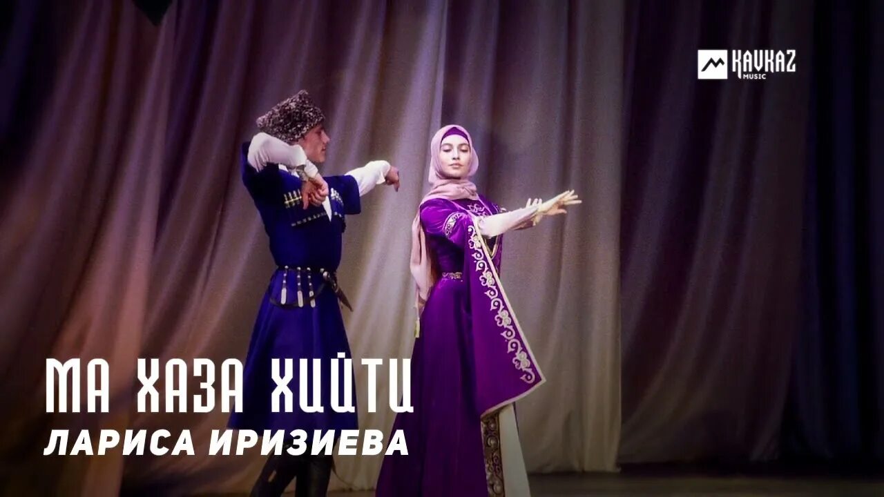 Сборник макка Межиева - все хиты | kavkaz Music Chechnya.