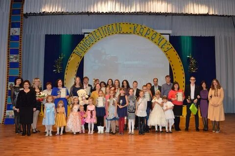 Прогноз погоды бачатский