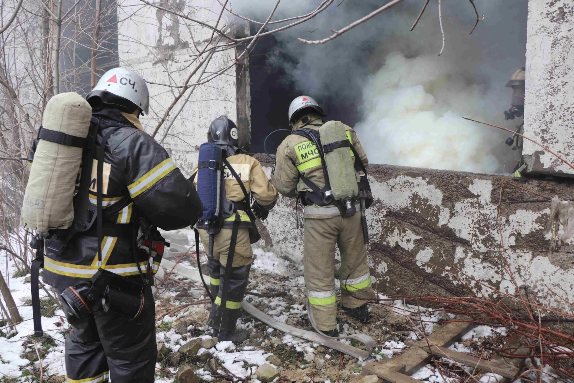 Разведка пожара ведется. Разведка пожара. Разведка пожара МЧС. Разведку пожара проводят?. Способы разведки пожара.