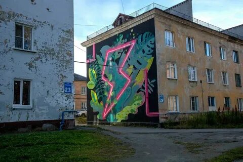 29 мурманск