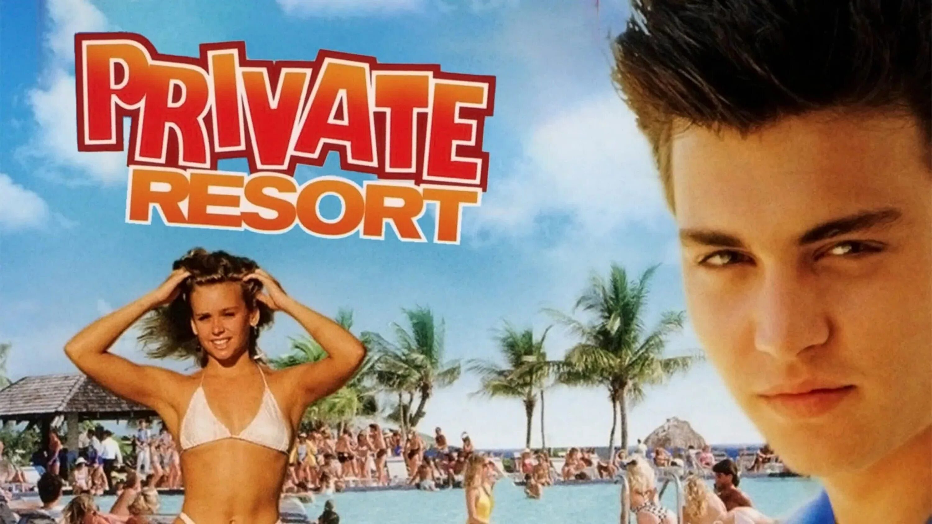 Private resort. Частный курорт 1985. Комедия частный курорт. Джек Маршалл частный курорт. Частный курорт (1985) Постер.