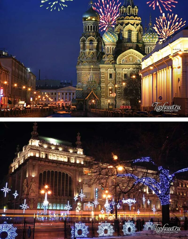 где отпраздновать новый год в питере