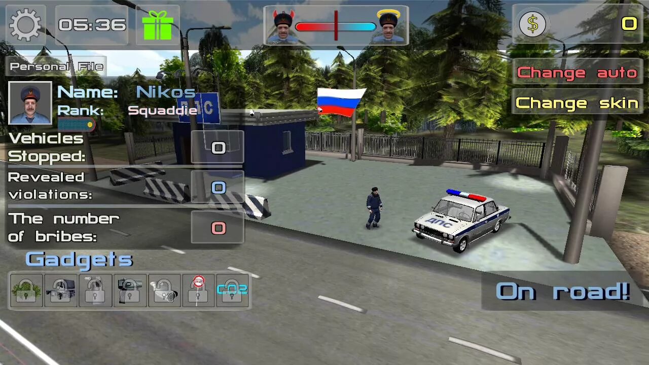 Traffic cops перевод текста 6