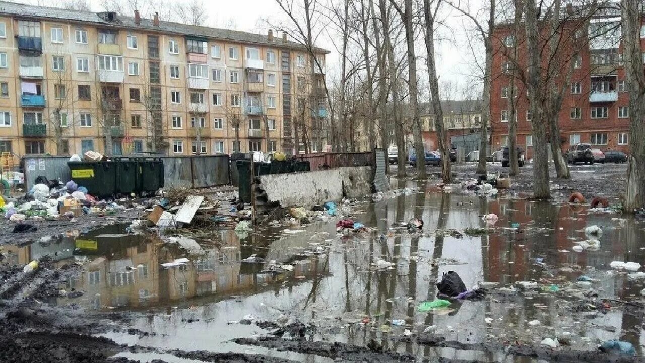После унылого двора в котором нет