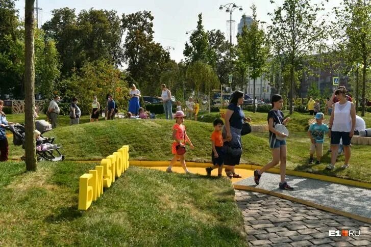 Фестиваль атмосфера екатеринбург. Фестиваль атмосфера екатеринбург. Парк атмосфера екатеринбург. Фестиваль ландшафтного дизайна. Парк атмосфера екатеринбург.