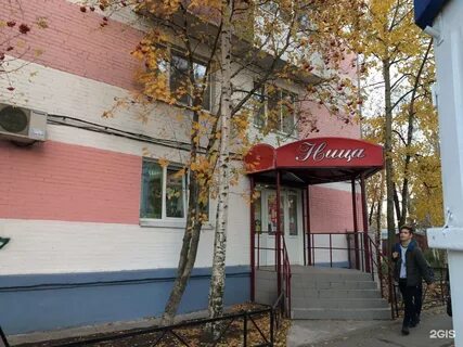 Воскресенская 2 в