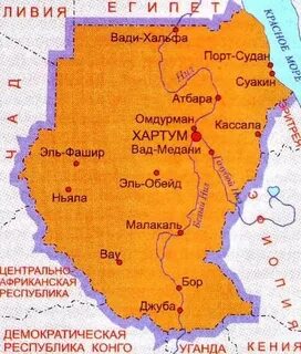 Установите соответствие страна столица судан