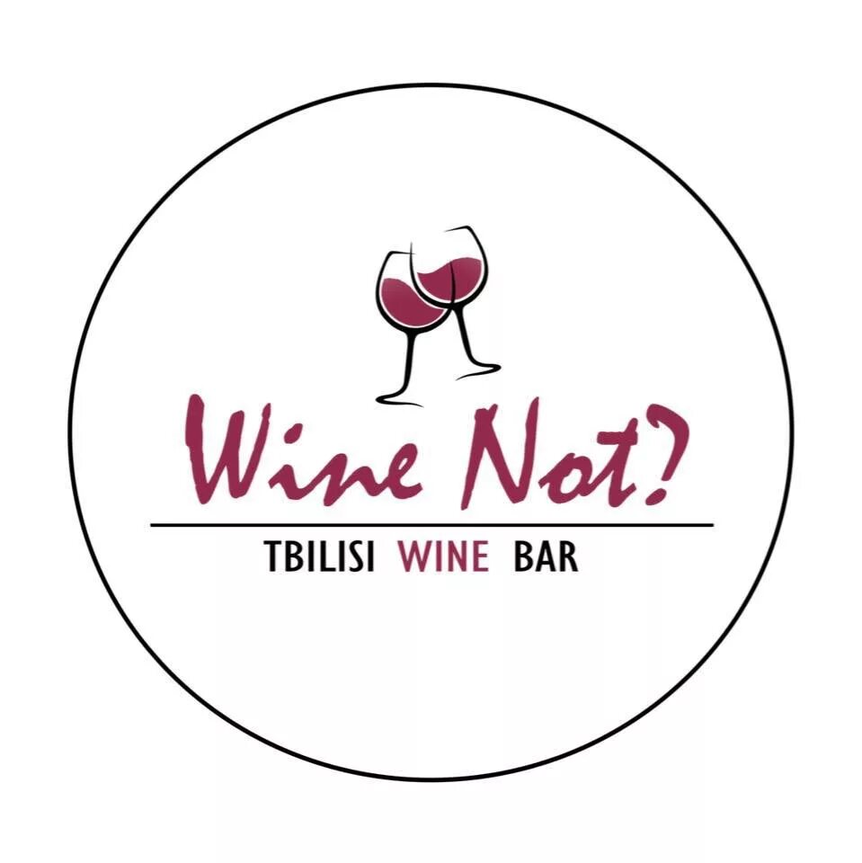Wine not found. Wine not. вайн нот.