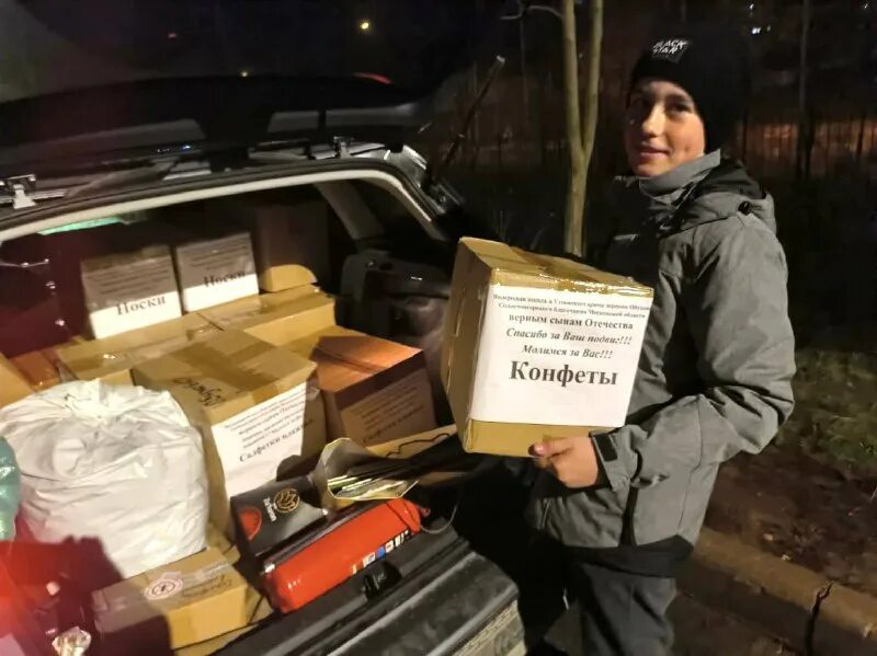 Возить гуманитарную помощь. Экомобиль когалым. гуманитарная помощь донбассу. большие мусорки в когалыме. гуманитарка на донбасс.