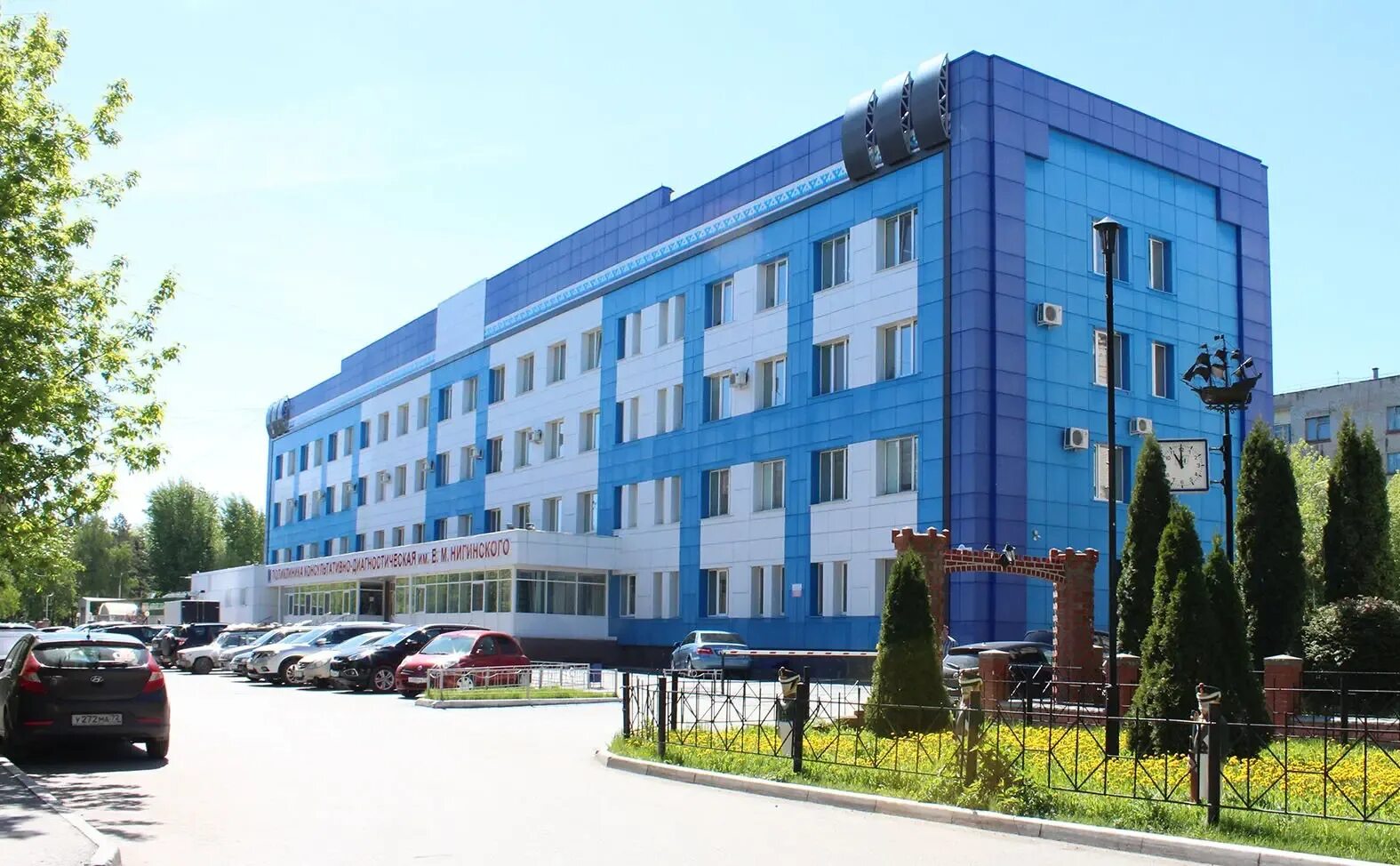 Кдц тюмень