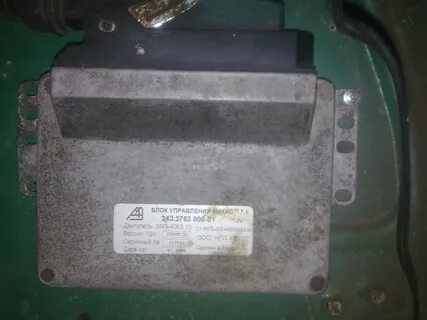 Микас 7.1 отличия