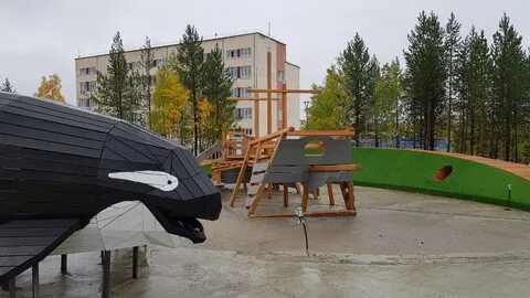 Крупный городок