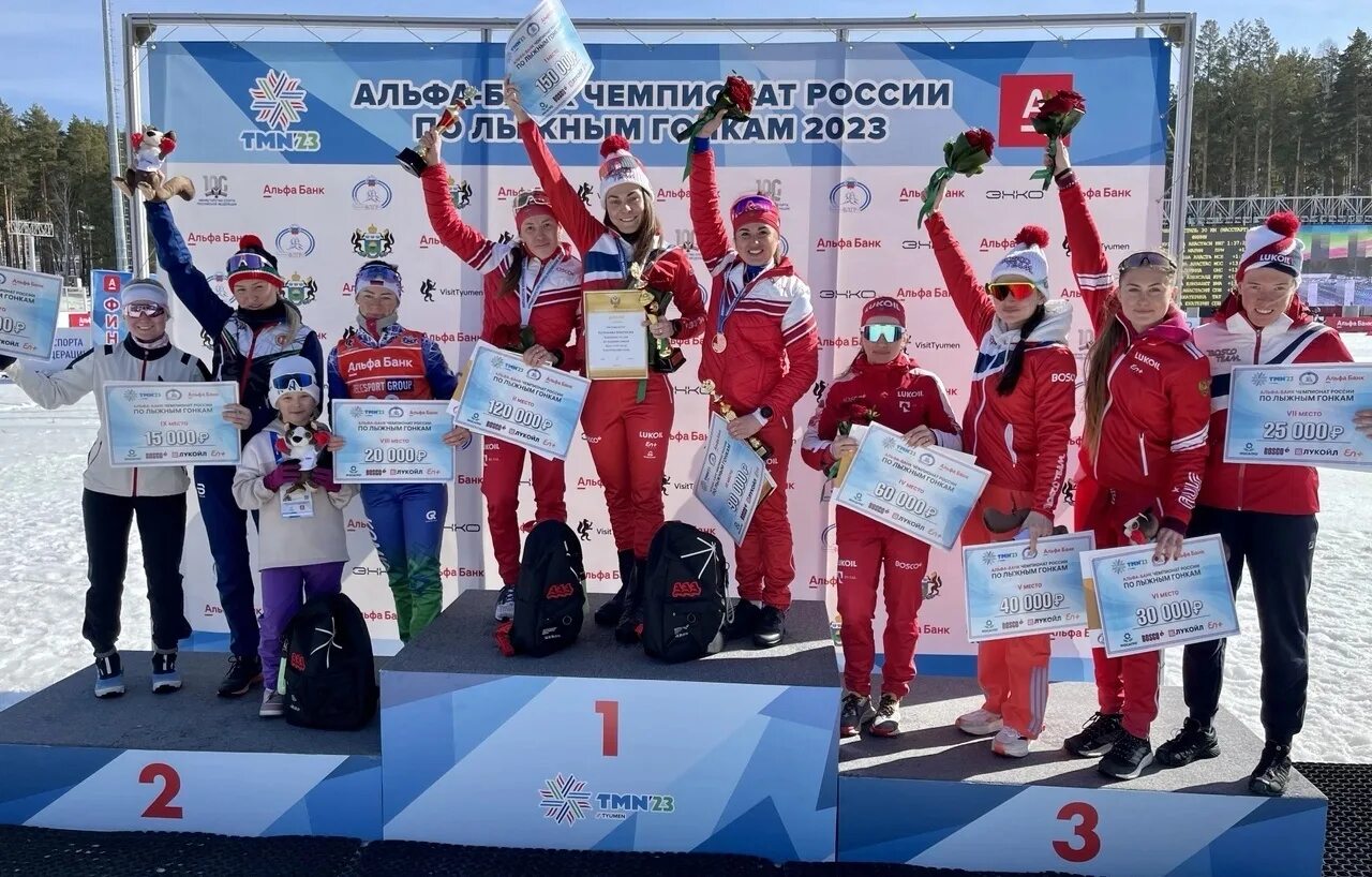 Чемпионат россии по лыжам результаты. Награждения по лыжным гонкам. Чемпионат по лыжам 2023. Чемпионат России по лыжам.