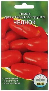 Томат челнок характеристика и описание