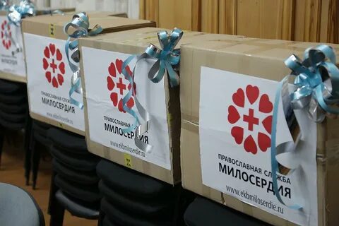 Подарки участникам