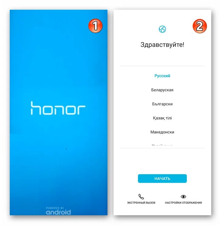 Honor 8 прошивка. Прошивка Honor. Honor 8a Прошивка. Прошивка телефона хонор. Прошить телефон хонор 8.