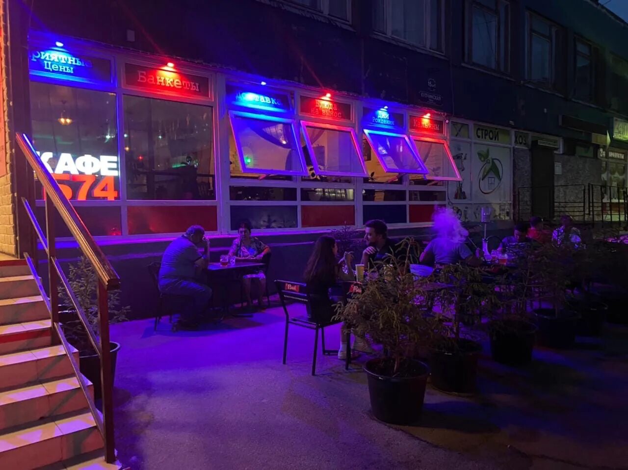 Отзыв о Черный чай "Золотая Чаша" в пакетиках Если за 90 рублей, можно брать... 