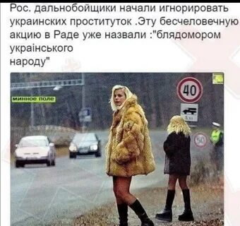 Именуют зеленцом затем хохлушей