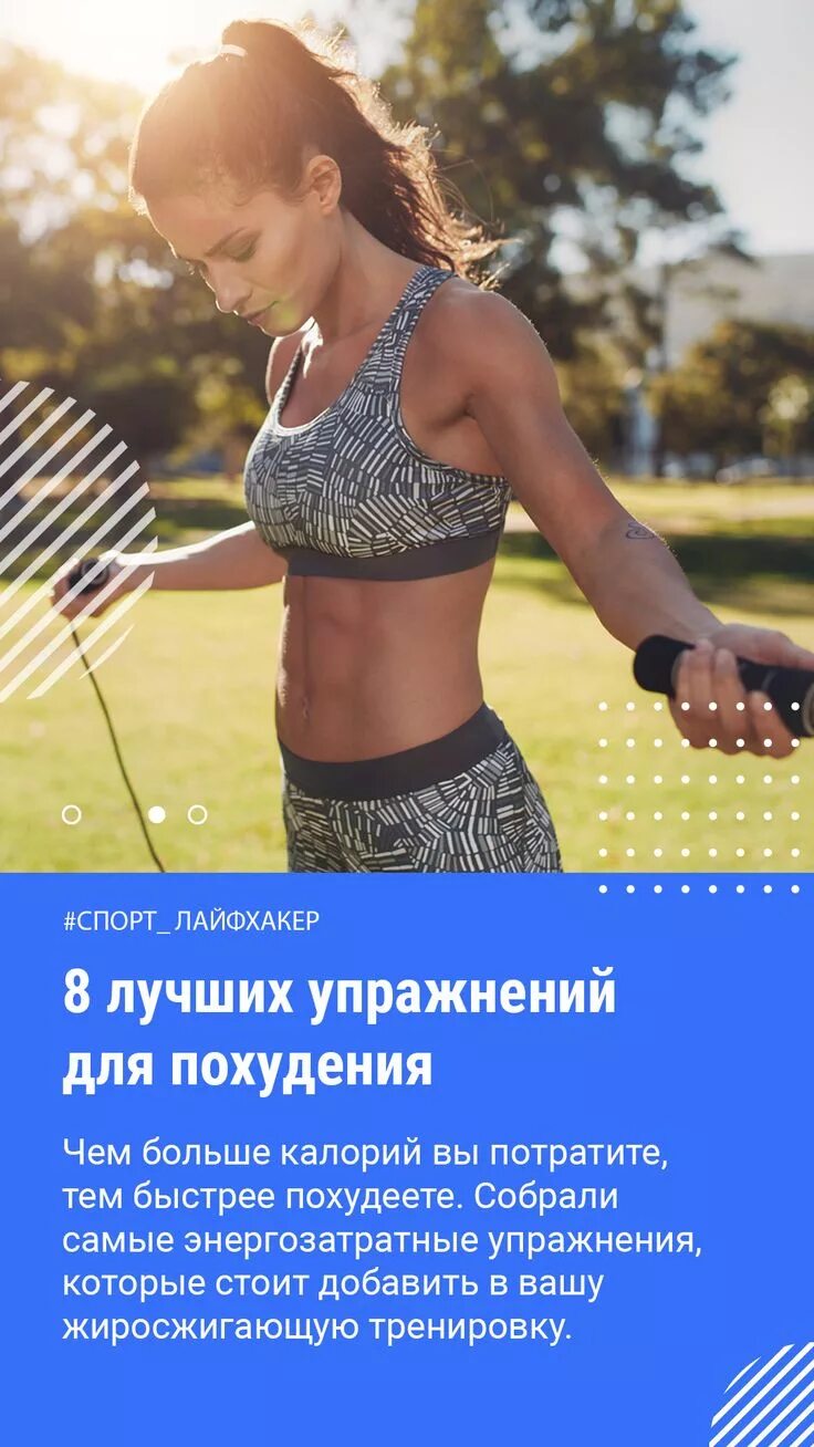 Которые стоит добавить в