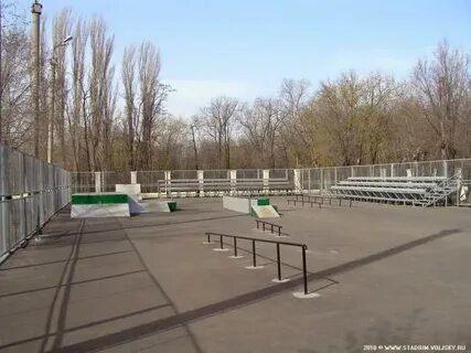 Скейт парки волжский
