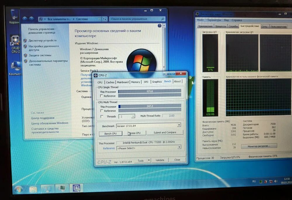 Как установить виндовс 10 на старый компьютер. Windows 10 на старый ноутбук. установится ли виндовс 10 на старый компьютер. как установить виндовс 10 на старый ноутбук. windows 7 на слабом ноутбуке сейчас.