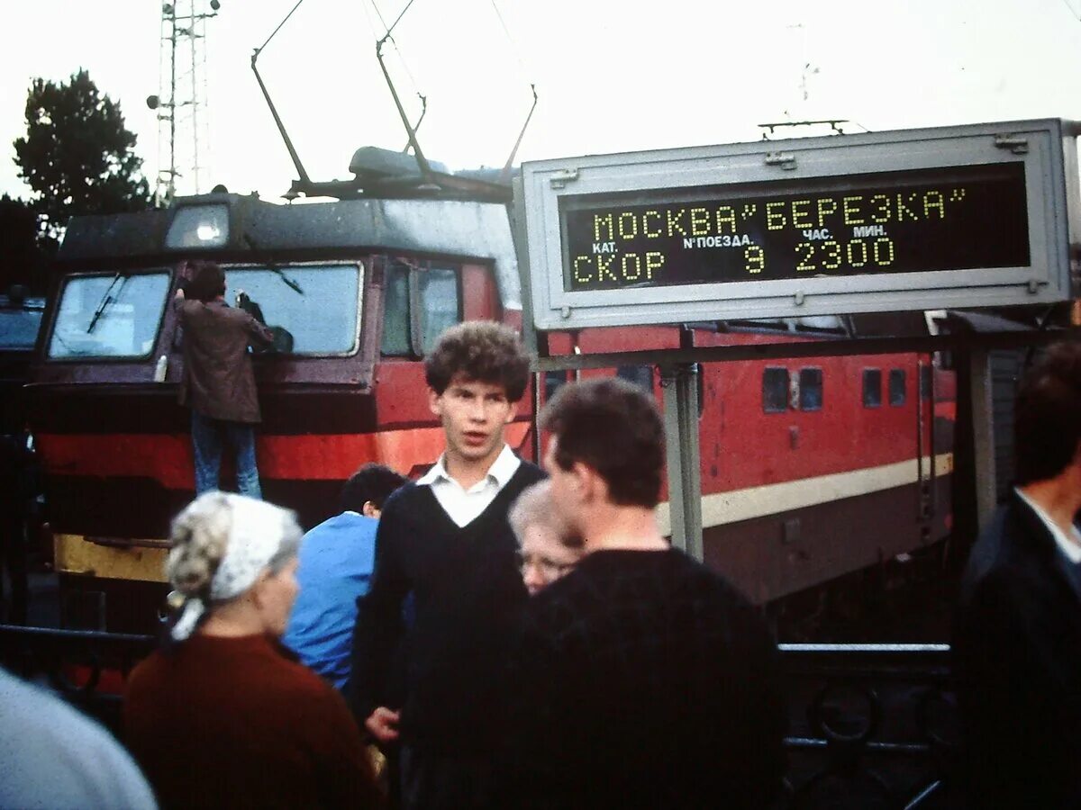 Ленинград 1985 год. Ленинград 1990. Московский вокзал Ленинград СССР. Ленинград 1990 год фото.