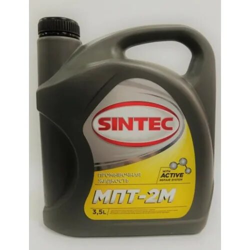 Масло 2 м2. Промывочная жидкость синтек мпт 2 м. sintec промывочная жидкость мпт-2м. синтек мпт 2м. мпт-2м масло промывочное.
