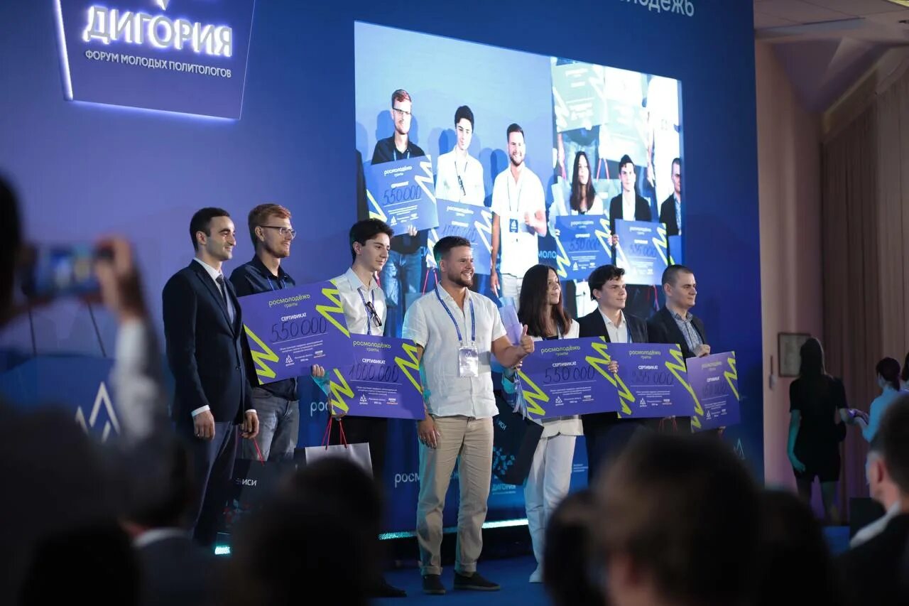 Политологи форум. Михеев сергей александрович. Сергей александрович политолог. Политологи форум. Алексей анатольевич мартынов.