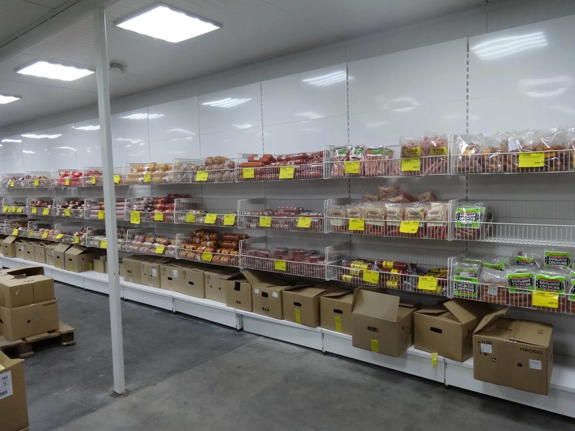 51 гвардейская 22 волгоград. Гоцлав магазин варшава. Гипермаркет 22. Гипермаркет 22. Магазин маяк в омске на 22 партсъезда.