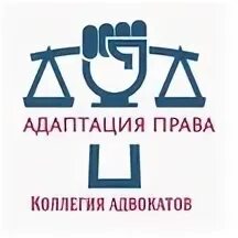 Адаптация 2022