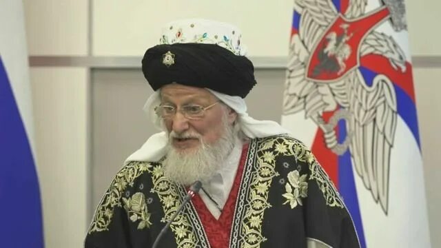Выступление верховного