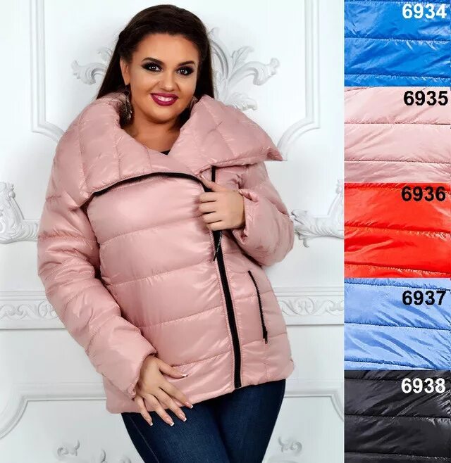 Куртка утепленная женская outventure. Куртка женская falke. Куртка женская код тн. Куртка 4f women's jackets h4z21-kudp010-31s. Куртка женская код тн.