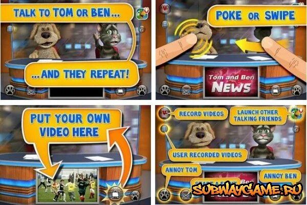 Talking tom and ben scratch. Говорящий том и Бен новости. Кот том и собака Бен. Tom and Ben News играть. Talking Tom and Ben News Scratch.