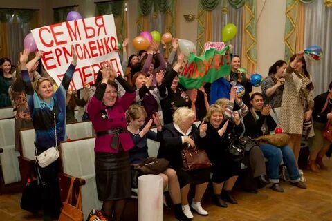Семья года 2014