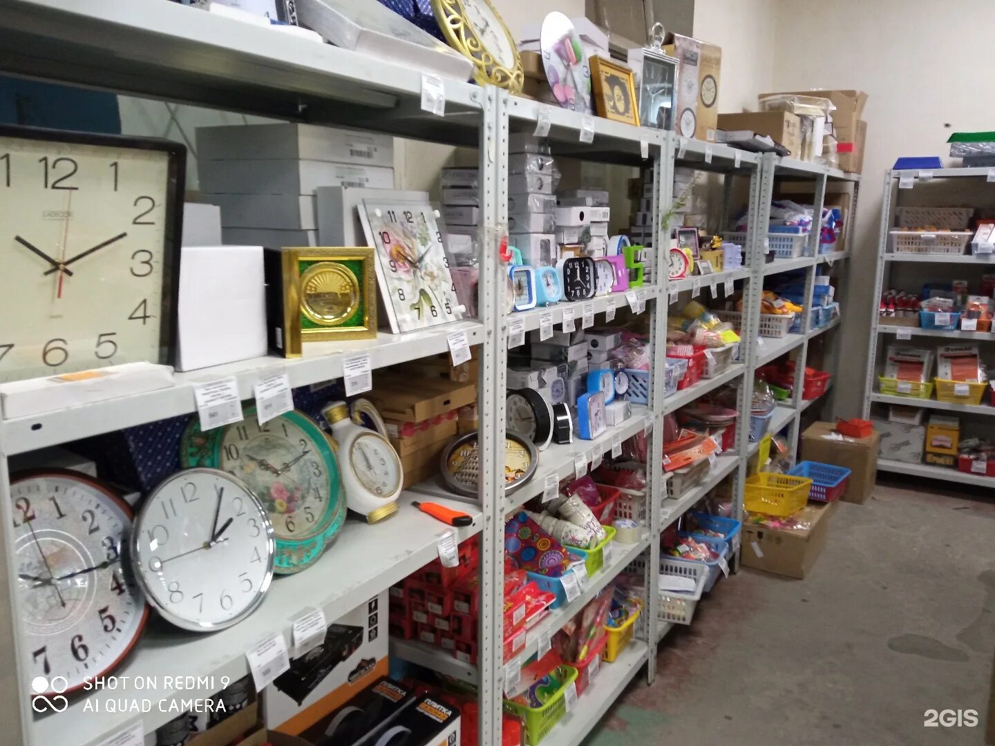 Мегапластик самара товарная режим работы. Мегапластик самара товарная 4 официальный сайт каталог. Мегапластик самара товарная. Товарная 4а. Мегапластик самара режим работы.