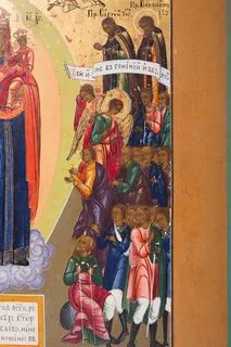 Икона всех скорбящих радость отзывы