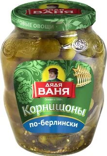 Дядя ваня по берлински