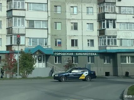 Г сургут ул бажова