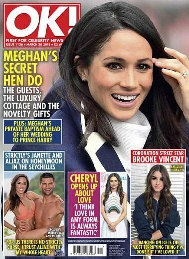Логотип журнала. Иконтака одноклассники. Ok uk. Uk magazine. Ok uk.