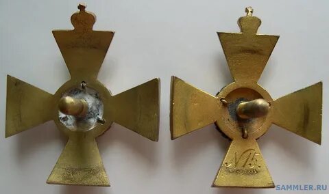 Знаки гусарских полков