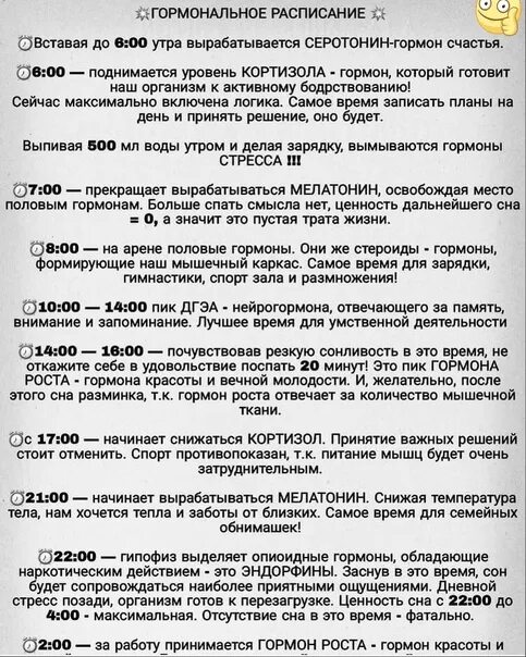 Мы все учились понемногу.: medgyna - ЖЖ