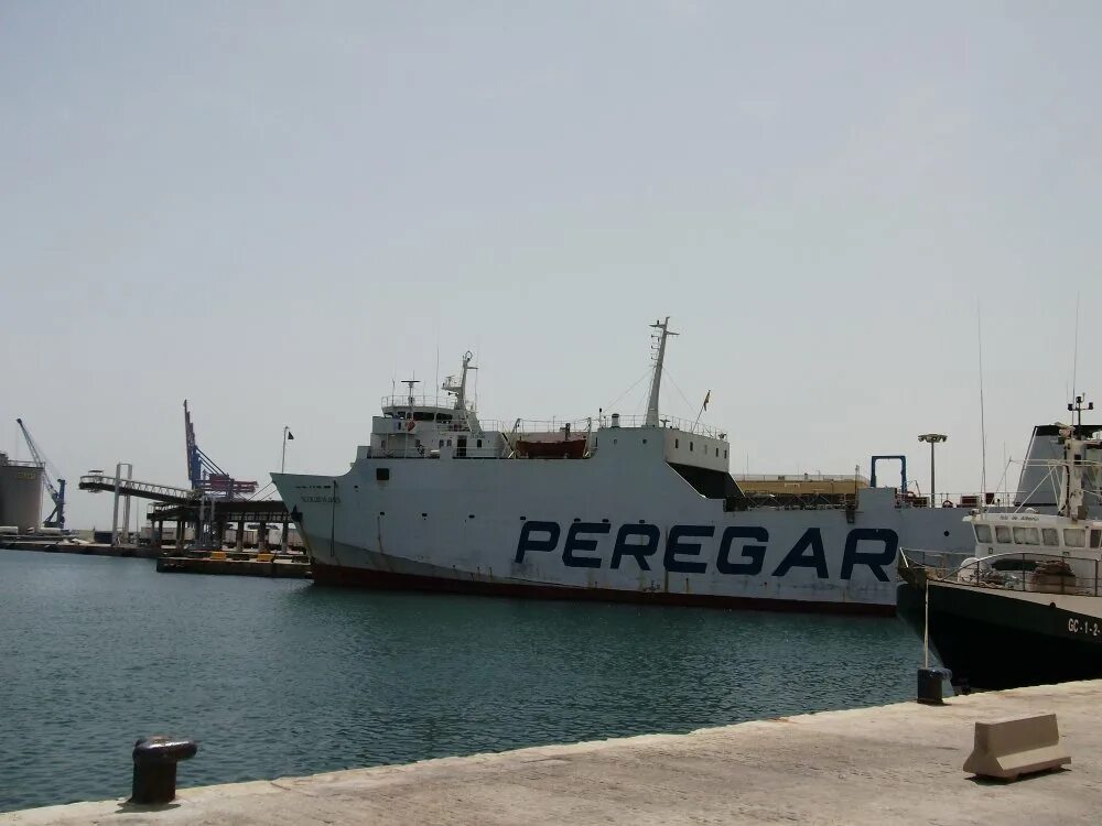 Перегар уходит. Peregar судно. корабль перегар. паром peregar. яхта peregar.