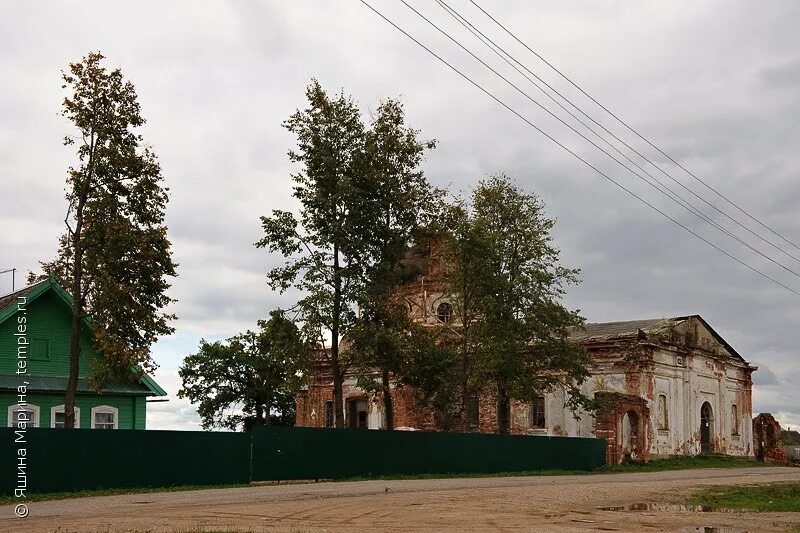 Деревня. Село щипачи богдановичский район. Деревня павлы. Иркутск деревня. Картинки павлы деревни.