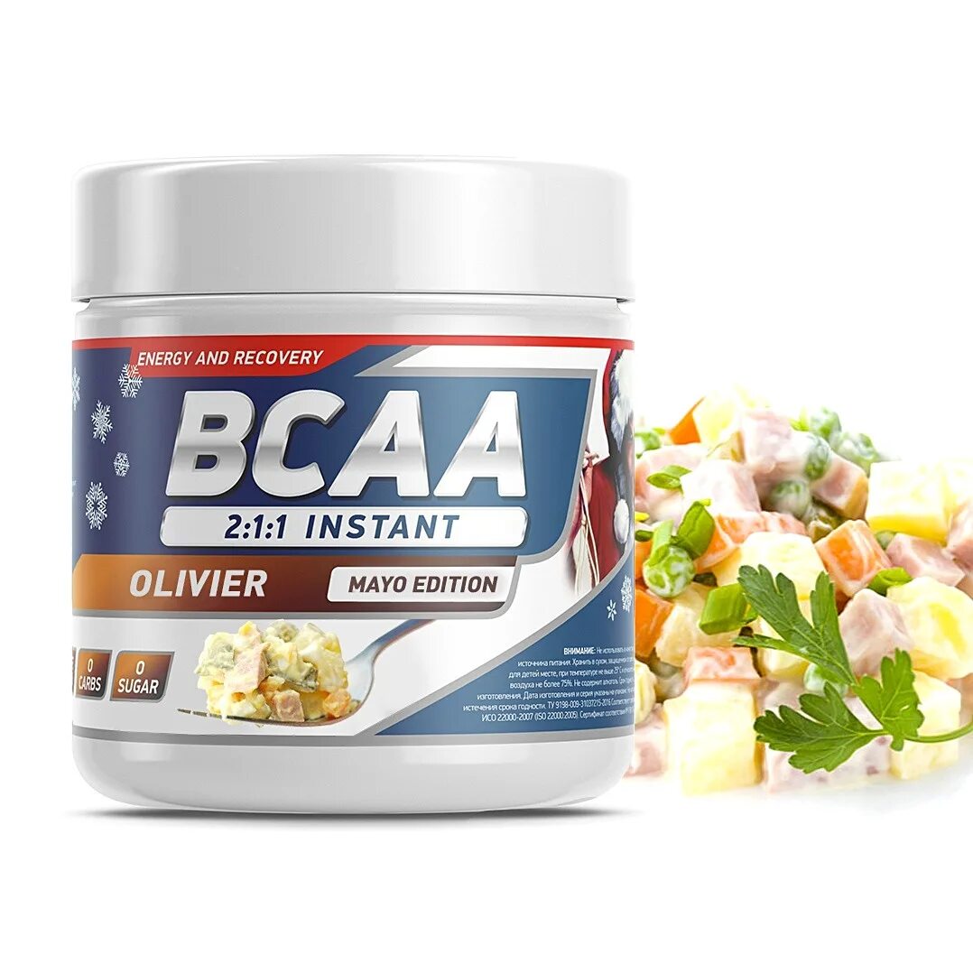 Минералы со вкусом со вкусом. Bcaa со вкусом оливье. бца вкусы. вкусы протеина. bcaa на вкус.