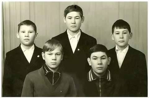 Гамил