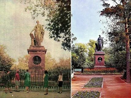 Карамзин ульяновск