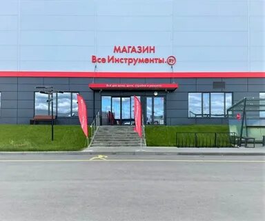 Государственного племенного завода константиново московская область