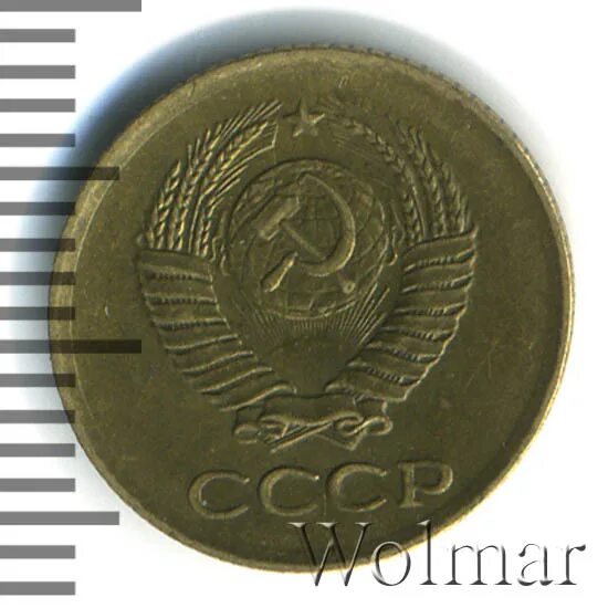 Автомобильные номера афганистана. Франция 1 франк 1961 год. 1961 буквами. Шрифт с купюры рубля. Марки три.