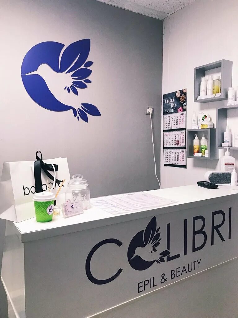 салон бьюти нижний новгород. салон красоты lf нижний новгород. студия красоты "beauty room colormi". бьюти рум салон красоты. салон бьюти нижний новгород.