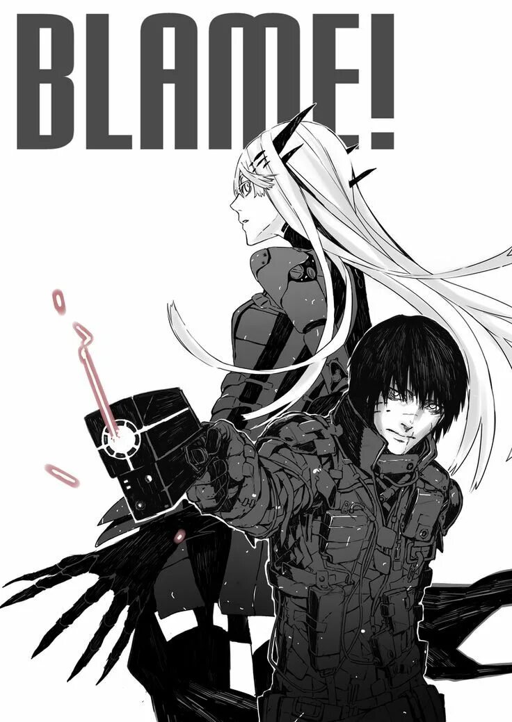 Be the one to blame. Килли блейм. цутому нихей blame cibo. blame сибо и килли. килли сибо санакан.
